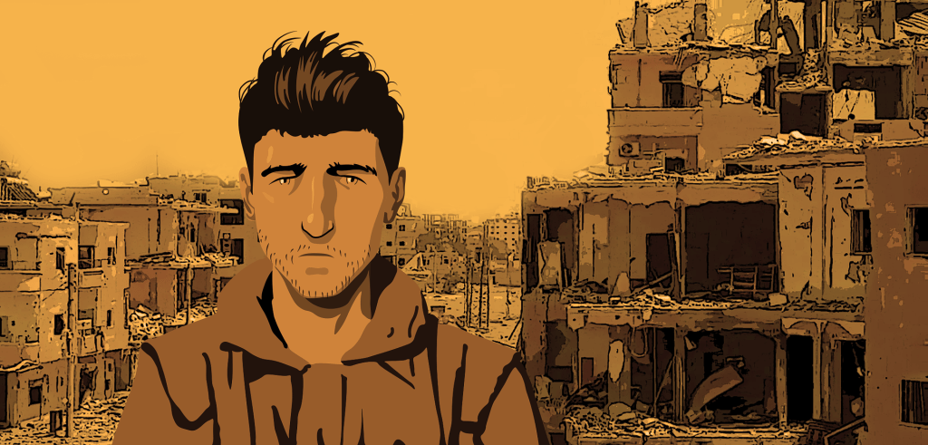 El Final del&nbsp;Camino