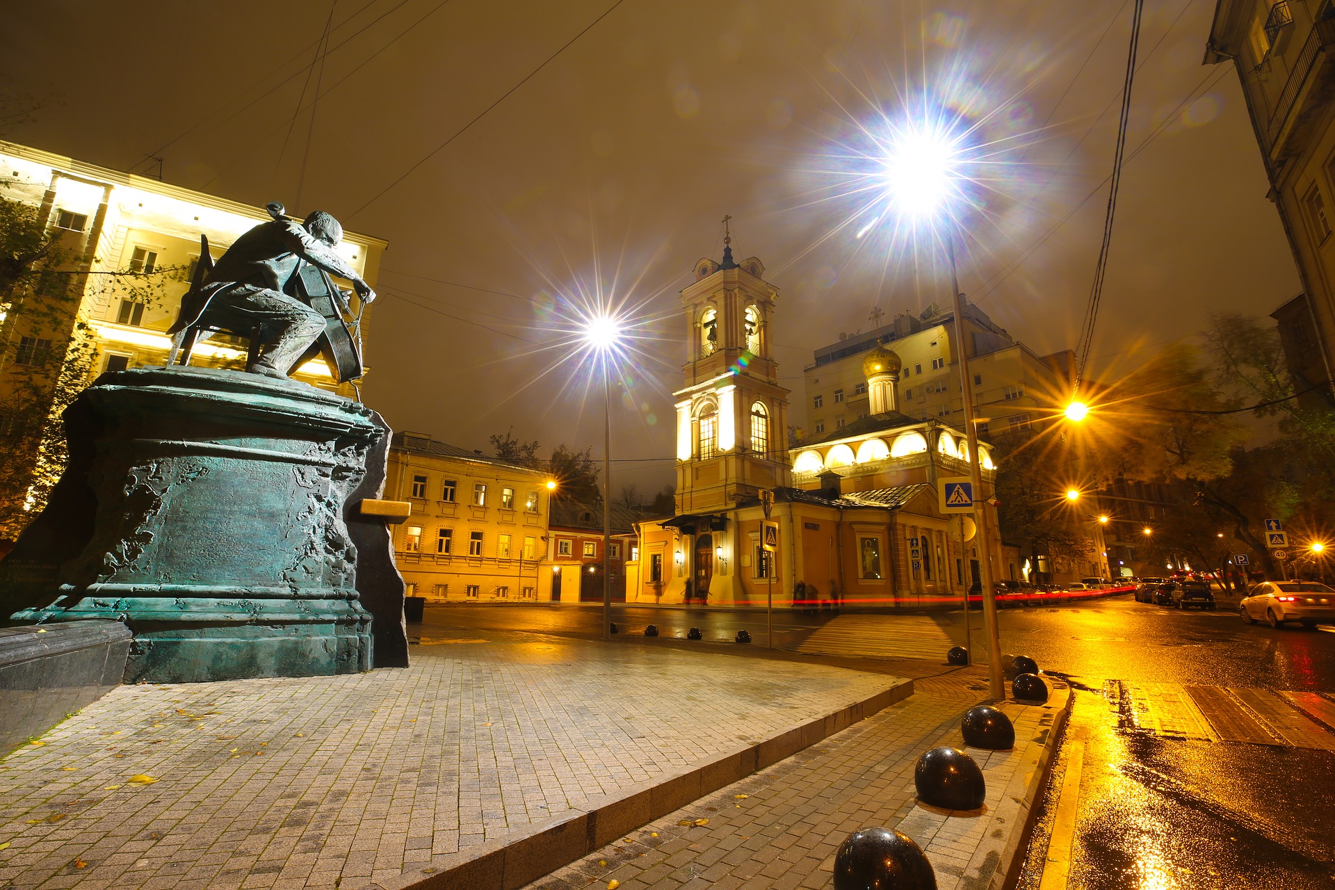 Bajo las Luces