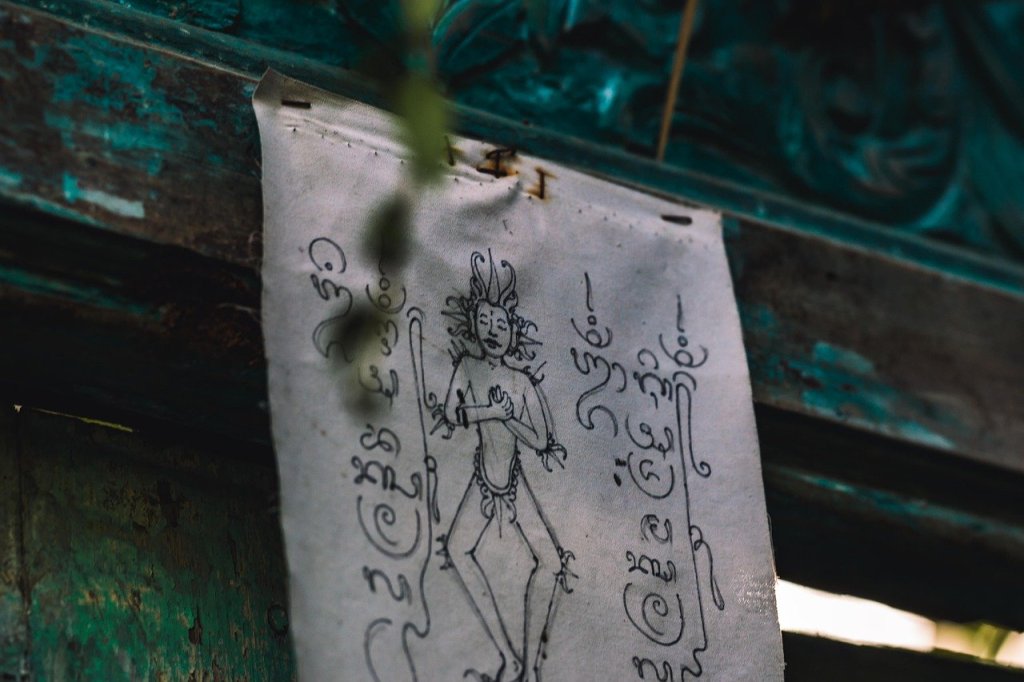 El Fantasma Bajo&nbsp;Protección