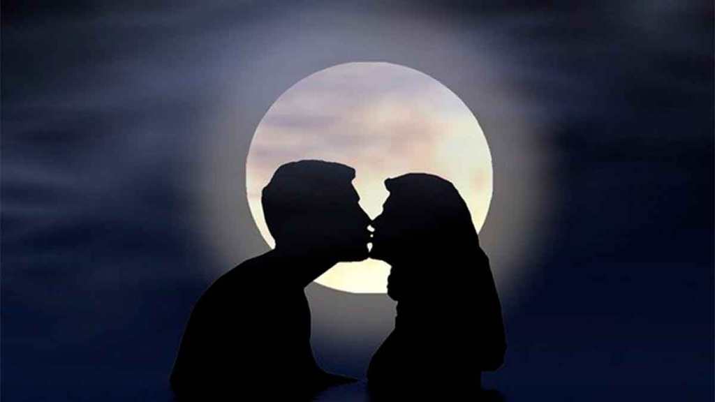 De Despertarte con un&nbsp;Beso