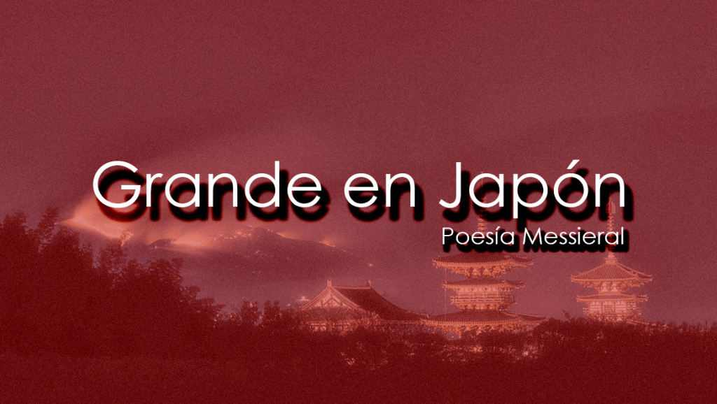 Grande en Japón